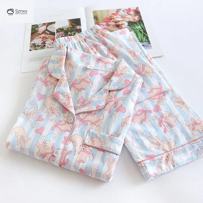 Soft Knit Cotton Womens Loose Pajama Set