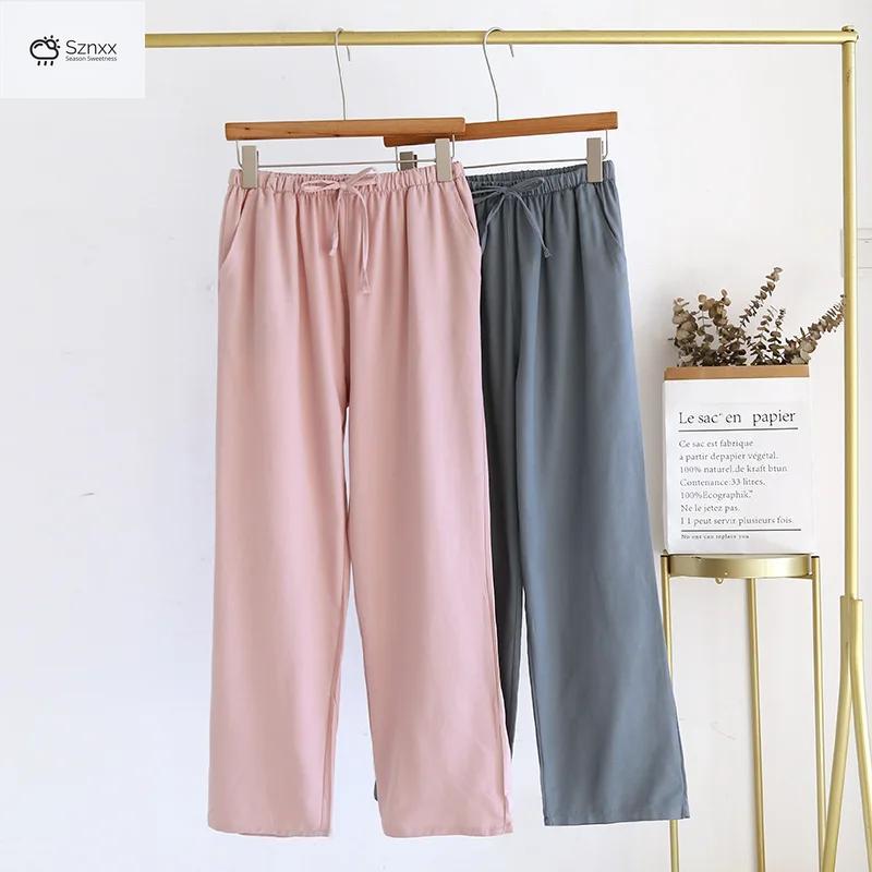 Ultra-light Breathable Couple Lounge Sleep Pants