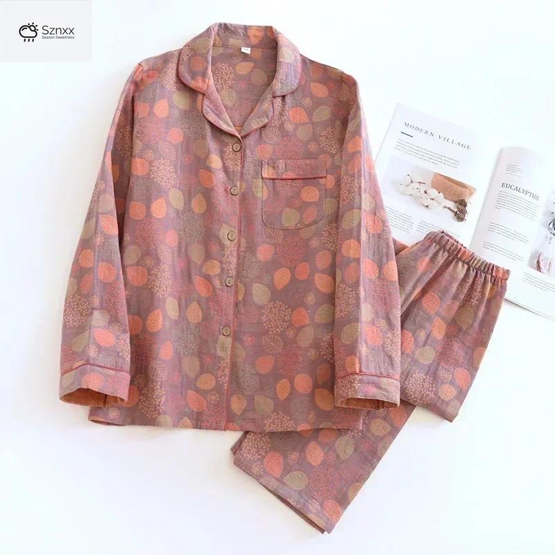 Floral Crepe Cotton Long-sleeve Pajama Lounge Set