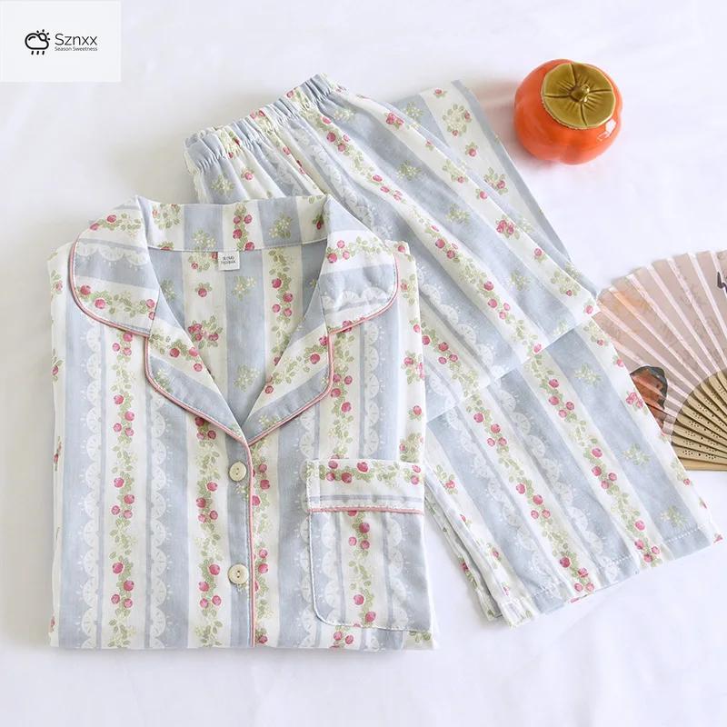 Soft Cotton Gauze Long Pajama Set For Women