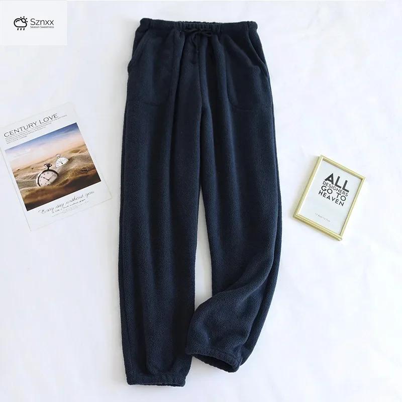 Velvet-lined Winter Lounge Pajama Trousers
