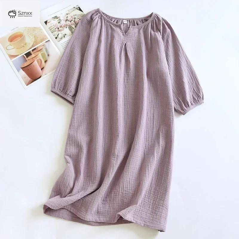 Colorful Cotton Crepe Loose Sleep Skirt Nightgown