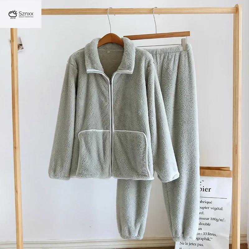 Cozy Flannel Couple Zip-up Sleepwear Set
