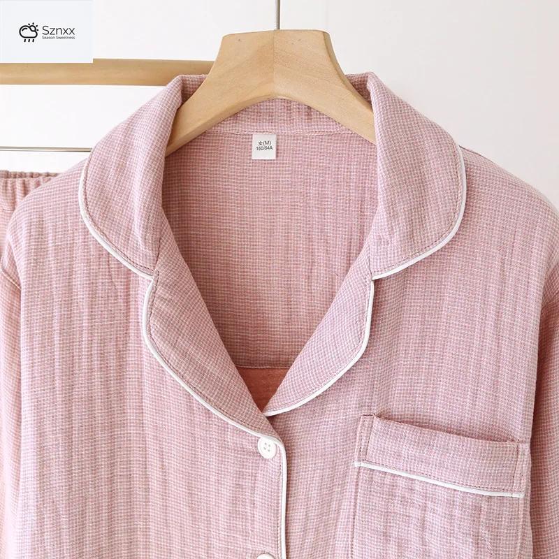 Soft Four-layer Gauze Couple Pajama Set