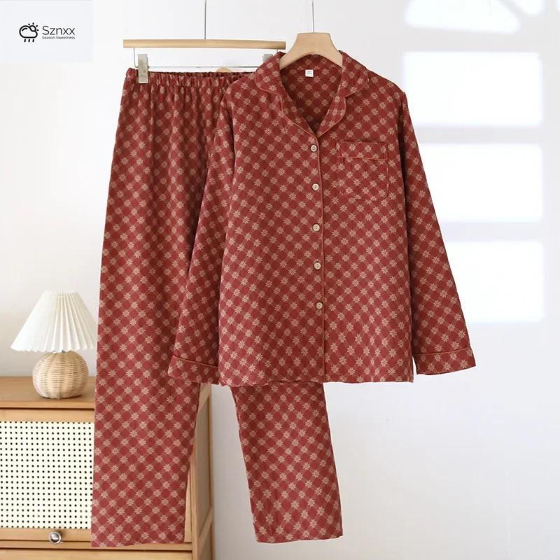 Soft Cotton Long-sleeve Pajama Set With Cardigan