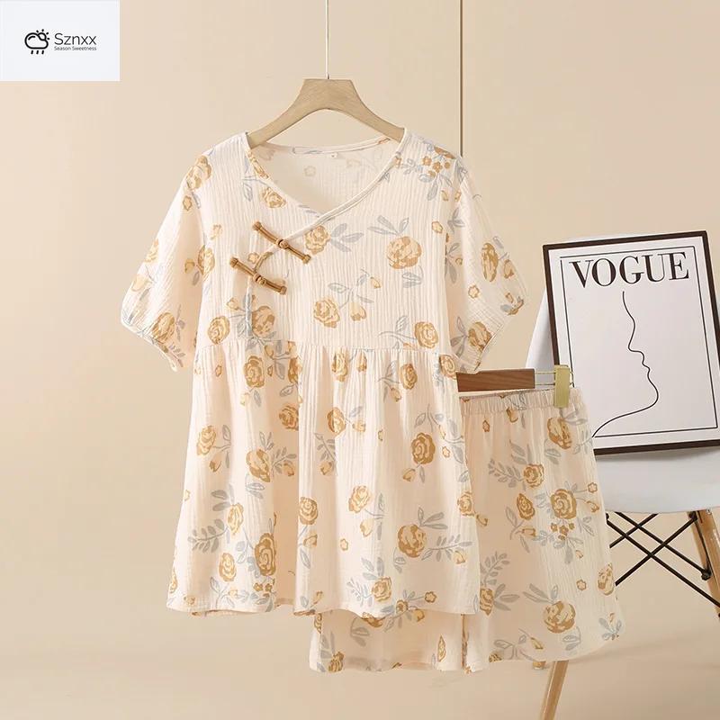 Japanese Cotton Crepe Lace Pajama Shorts Set