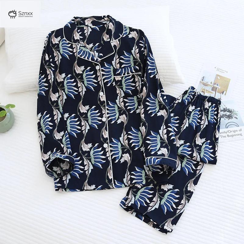 Soft Viscose Long-sleeve Geometric Pajama Set