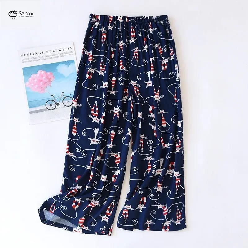 Womens Viscose Cropped Wide-leg Lounge Pajama Pants