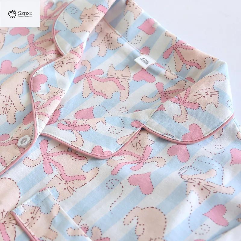 Soft Knit Cotton Womens Loose Pajama Set