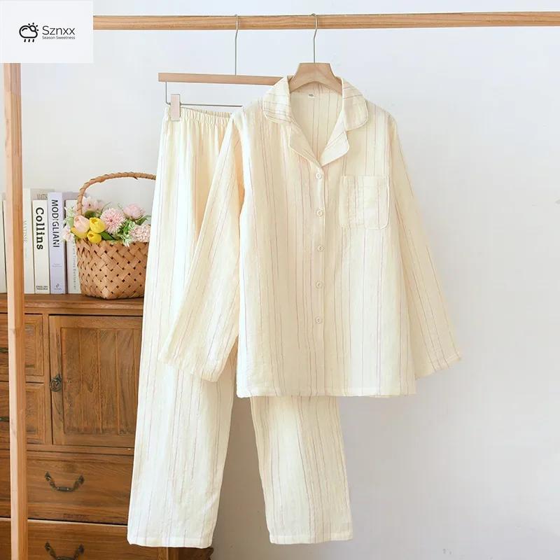 Japanese Striped Cotton Pajama Set Long Sleeve
