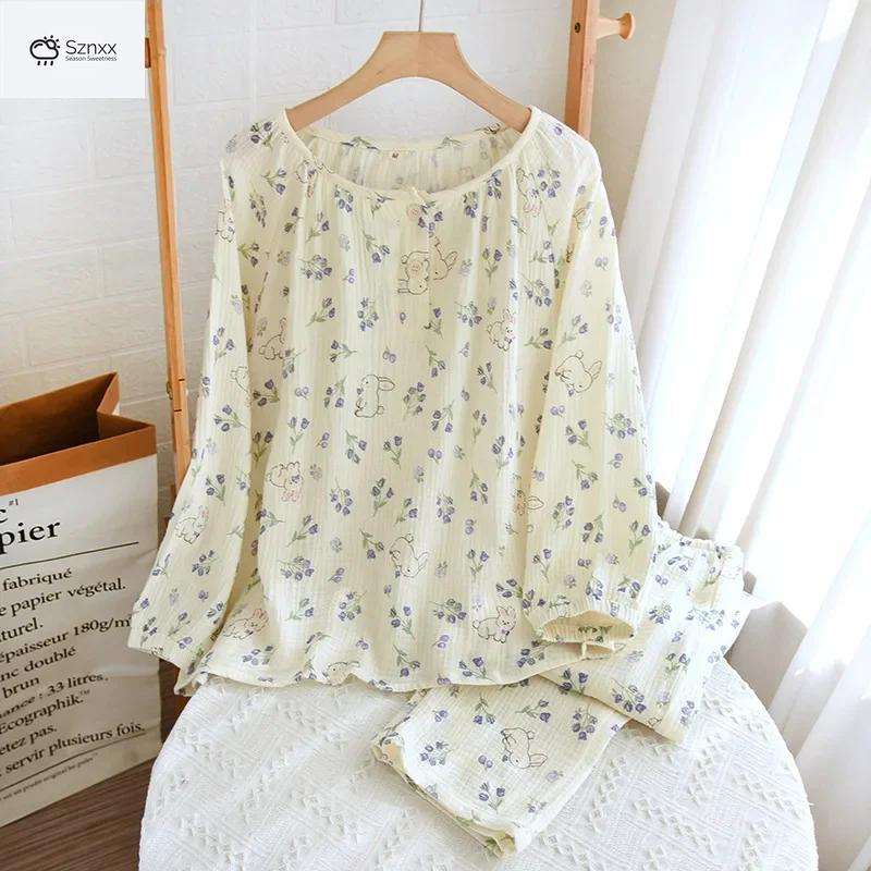 Loose Floral Cotton Crepe Pajama Lounge Set