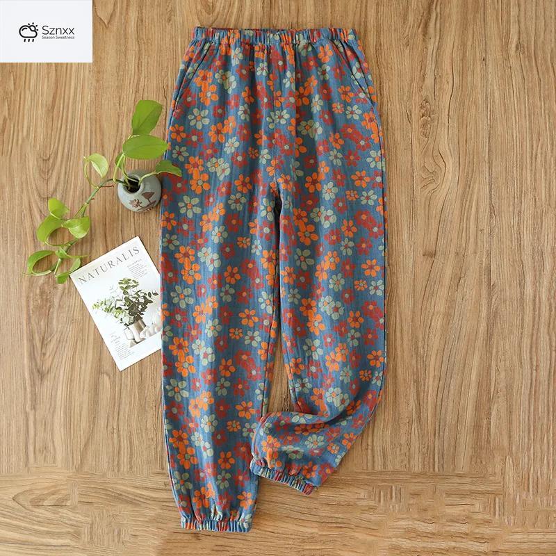 Floral Woven Cotton Lounge Pajama Pants