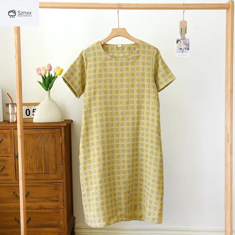 Soft Cotton Jacquard Mid-length Plaid Sleep Skirt