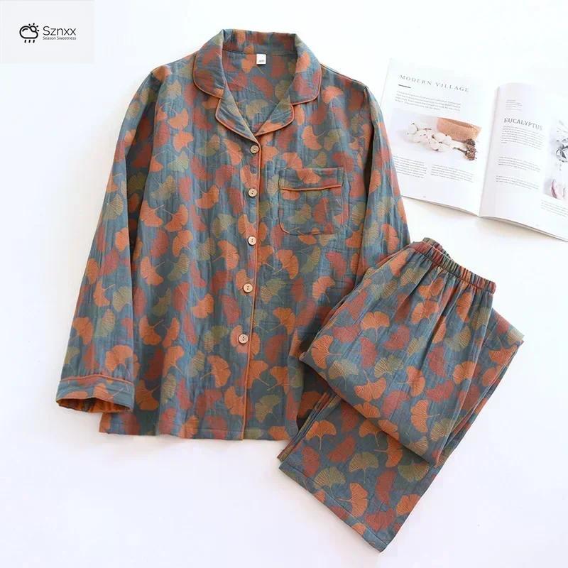 Floral Crepe Cotton Long-sleeve Pajama Lounge Set