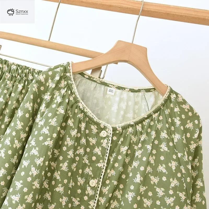 Womens Floral Cotton Pajama Cardigan Lounge Set