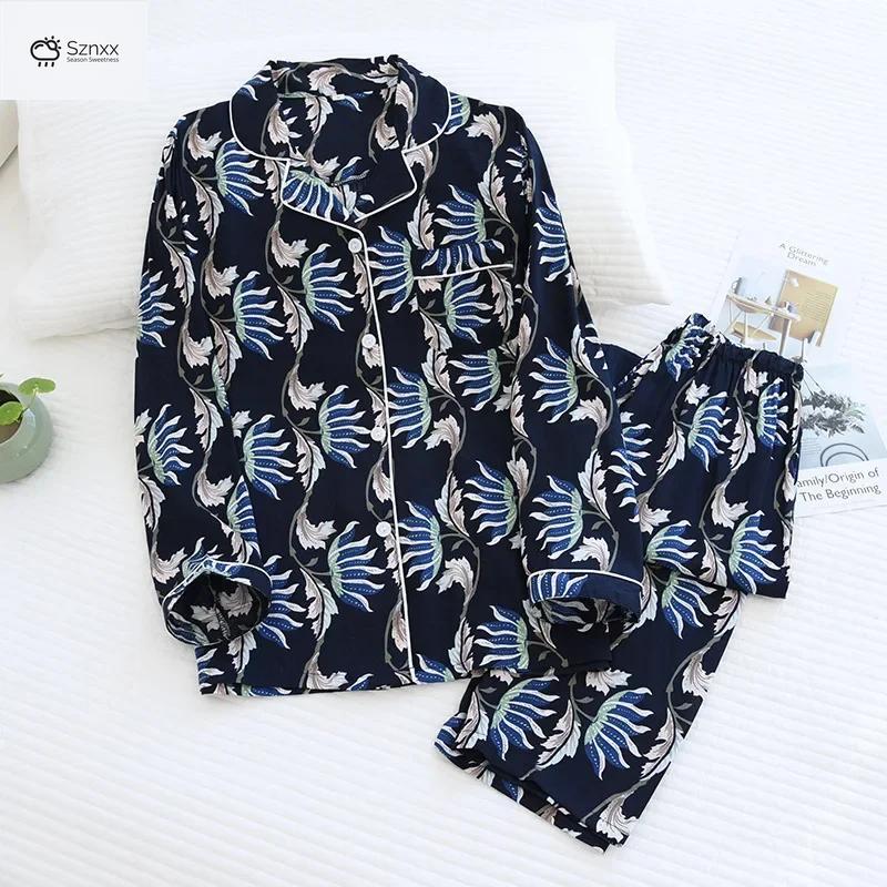 Soft Viscose Long-sleeve Geometric Pajama Set