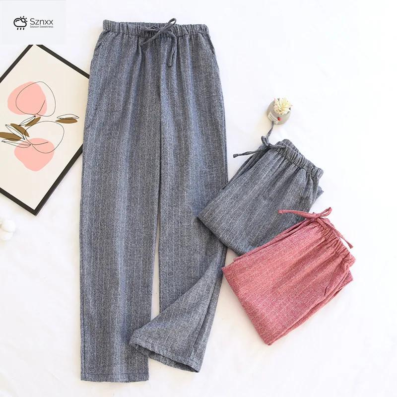 Brushed Cotton Loose Pajama Trousers For Couples
