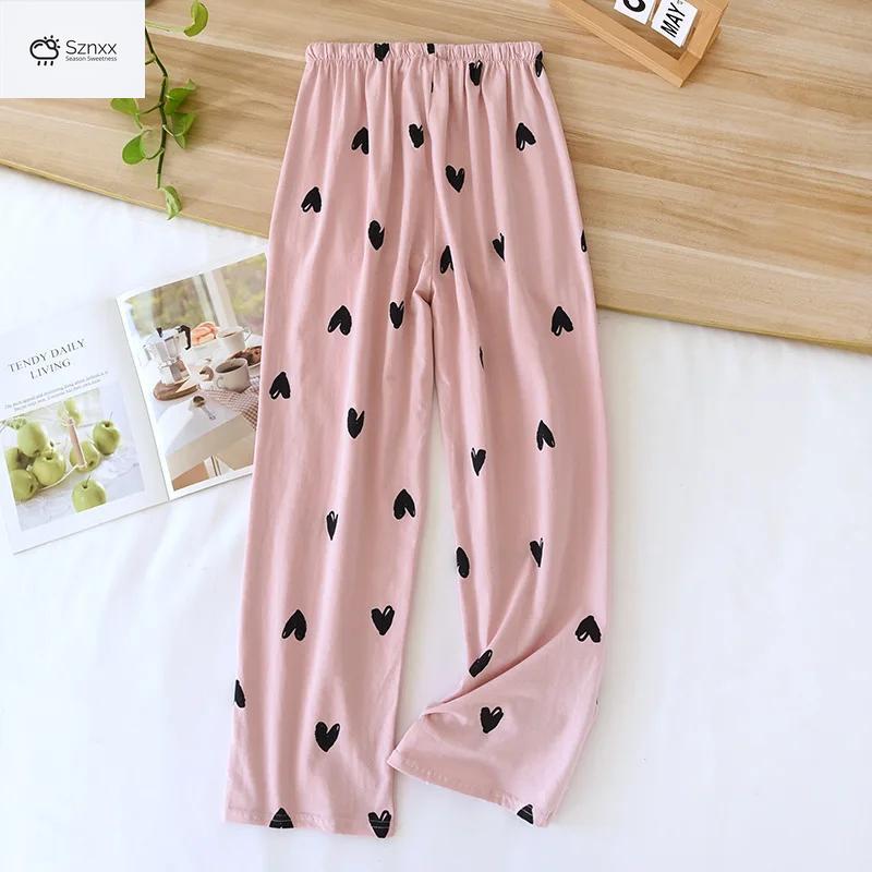 Soft Cotton Knit Lounge Pants With Straight Leg