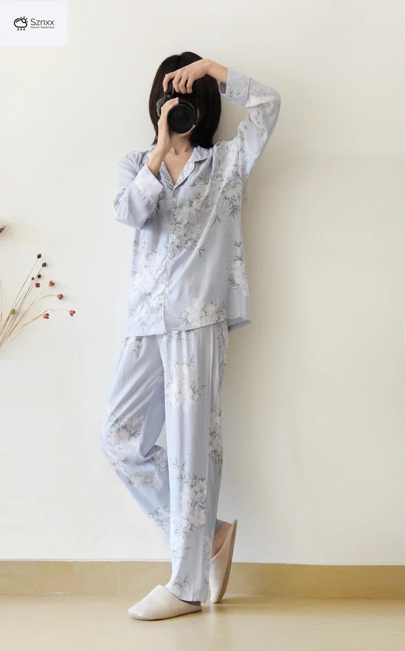 Floral Viscose Silk Loungewear Long-sleeve Pajama Set