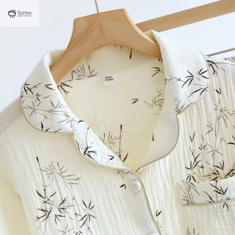 Couple Breathable Cotton Short-sleeve Pajama Set