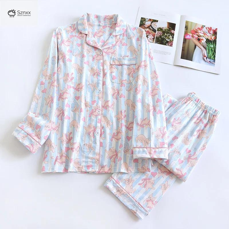 Soft Knit Cotton Womens Loose Pajama Set