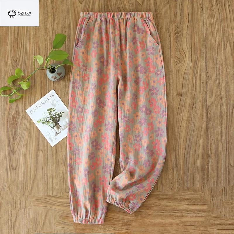 Floral Woven Cotton Lounge Pajama Pants
