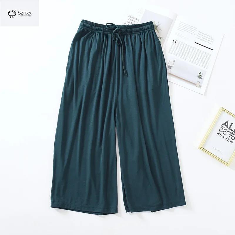 Japanese Loose Modal Cropped Wide-leg Summer Pants