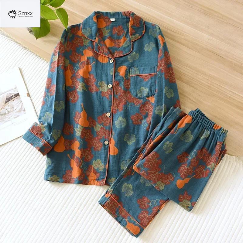 Womens Jacquard Cotton Long-sleeve Pajama Lounge Set