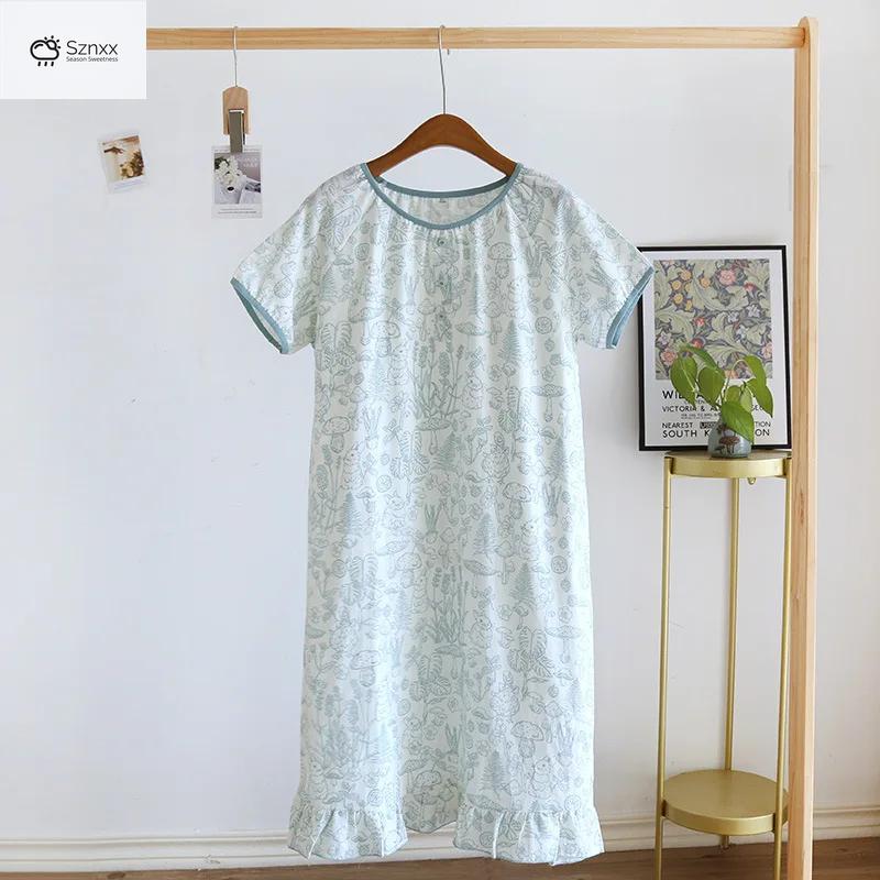 Soft Cotton Gauze Ladies Pajama Skirt Summer