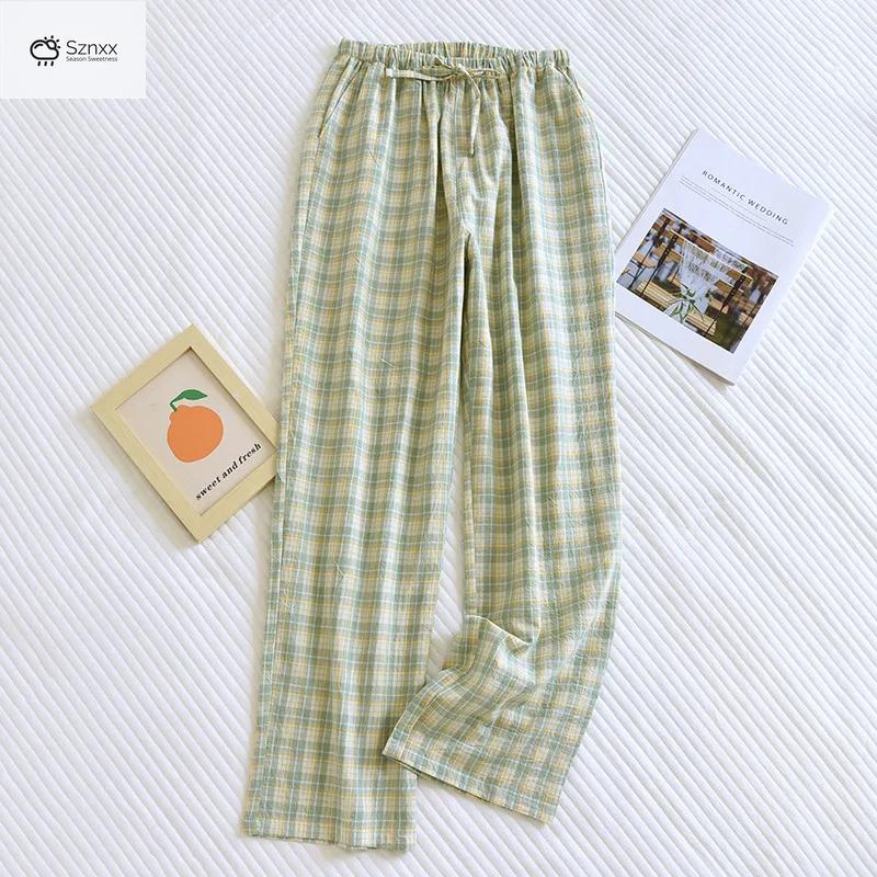 Breathable Loose Cotton Summer Lounge Trousers