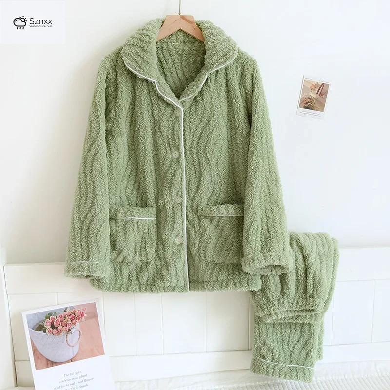 Cozy Flannel Coral Fleece Pajama Lounge Set