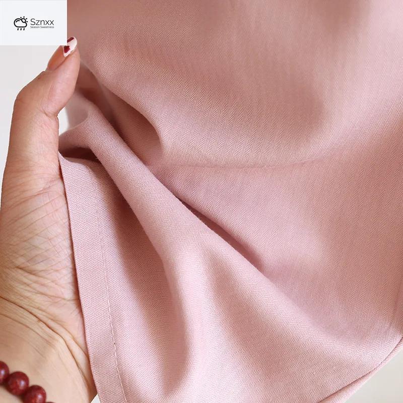 Ultra-light Breathable Couple Lounge Sleep Pants