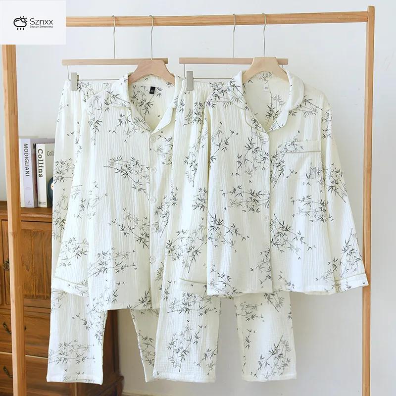 Soft Cotton Crepe Couple Long-sleeve Pajama Set
