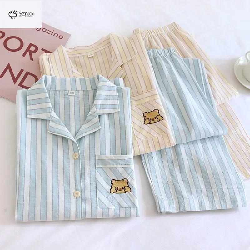 Japanese Striped Cotton Pajama Set Long Sleeve