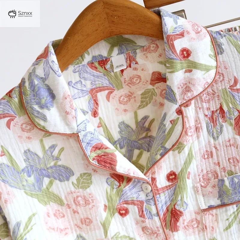 Soft Floral Cotton Polo Pajama Set