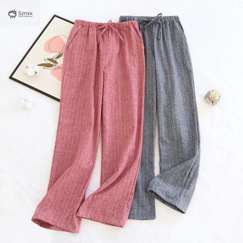 Brushed Cotton Loose Pajama Trousers For Couples