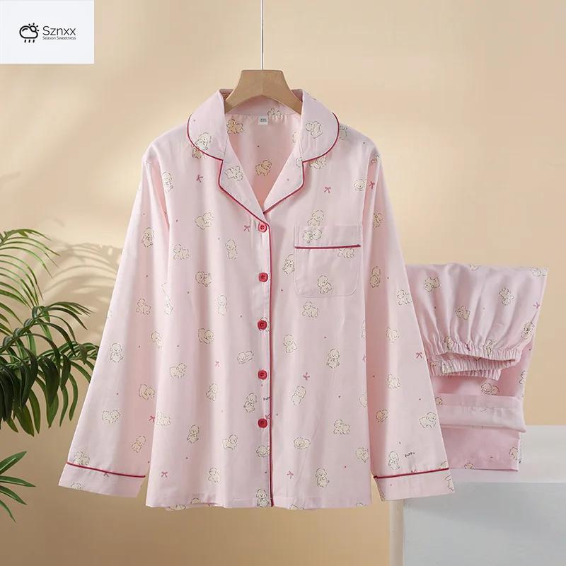 Soft Cotton Gauze Womens Long Pajama Set