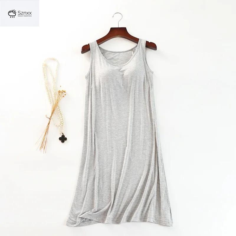 Comfy Modal Sleepwear Vest Skirt Nightdress Set