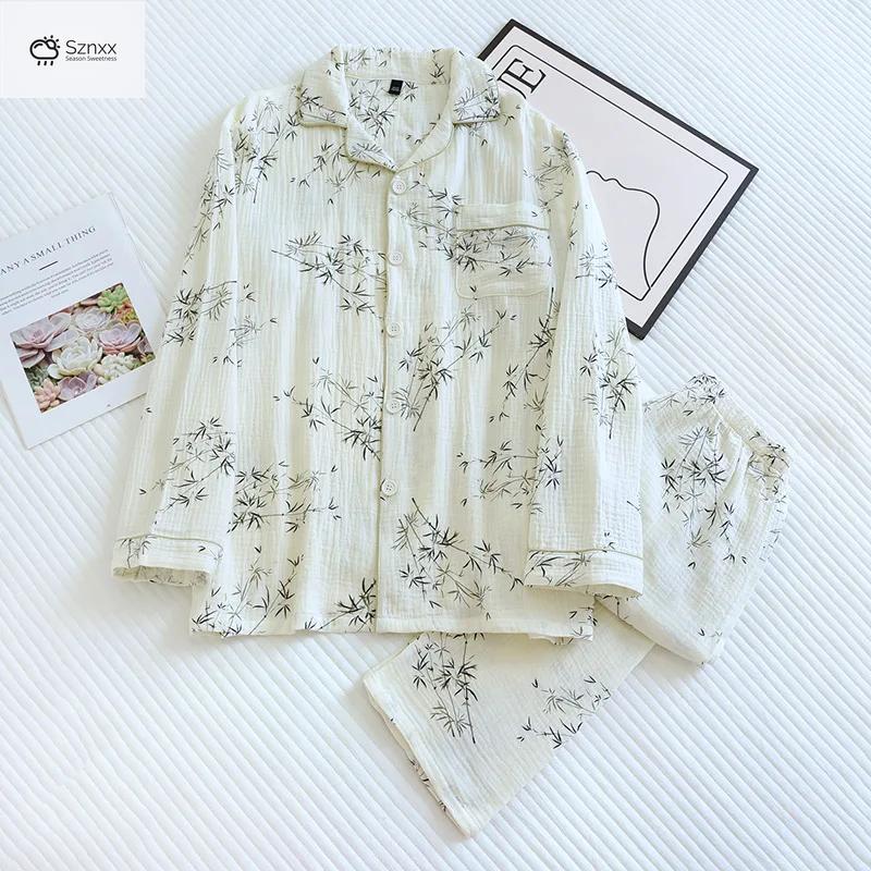 Soft Cotton Crepe Couple Long-sleeve Pajama Set
