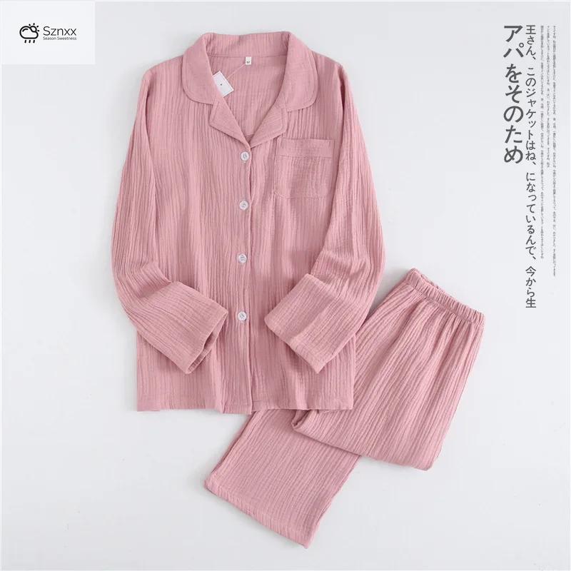 Cotton Crepe Couple Long-sleeve Pajama Set