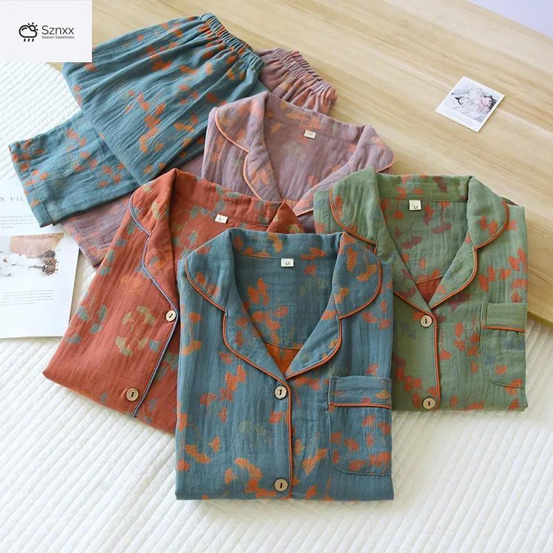 Soft Cotton Leaf Jacquard Womens Pajama Set
