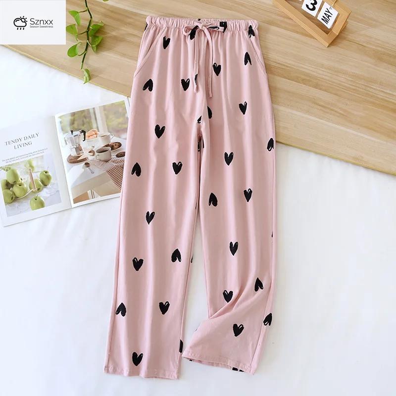 Soft Cotton Knit Lounge Pants With Straight Leg