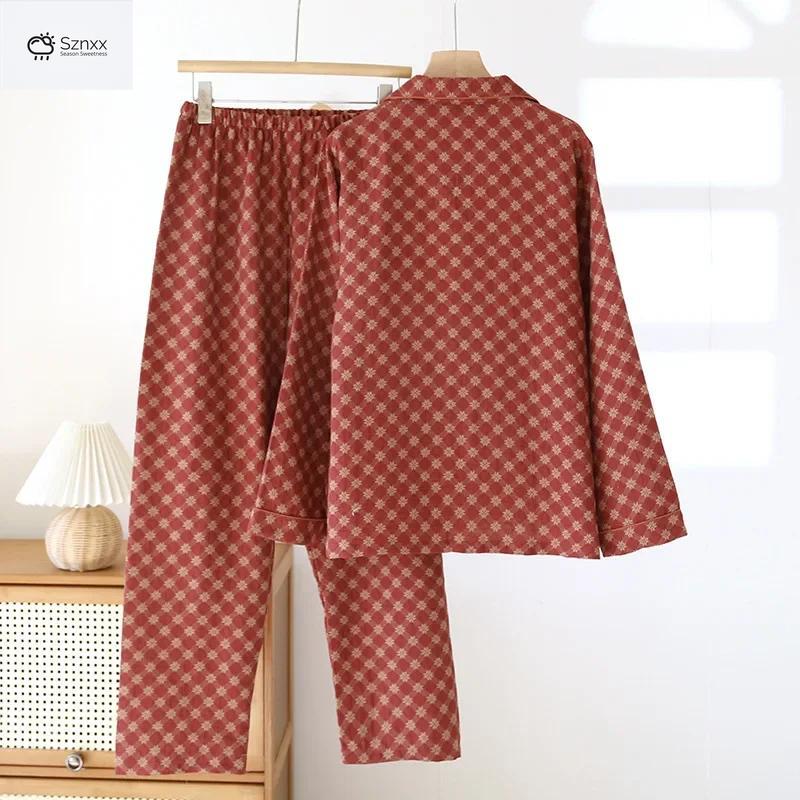 Soft Cotton Long-sleeve Pajama Set With Cardigan