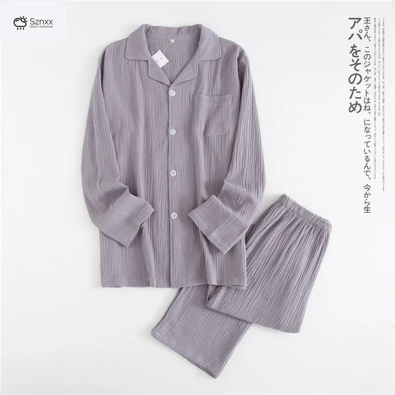 Cotton Crepe Couple Long-sleeve Pajama Set