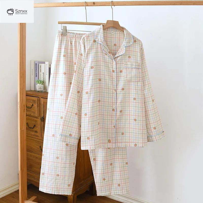 Soft Cotton Gauze Long Sleeve Pajama Set