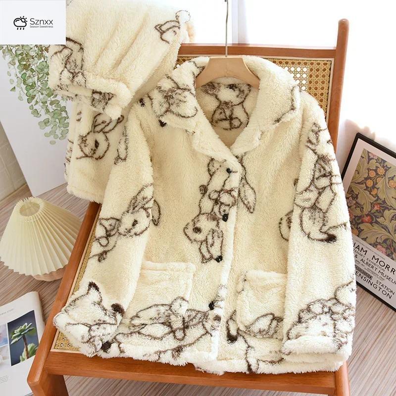 Cozy Flannel Couple Lounge Set With Thickened Fleece