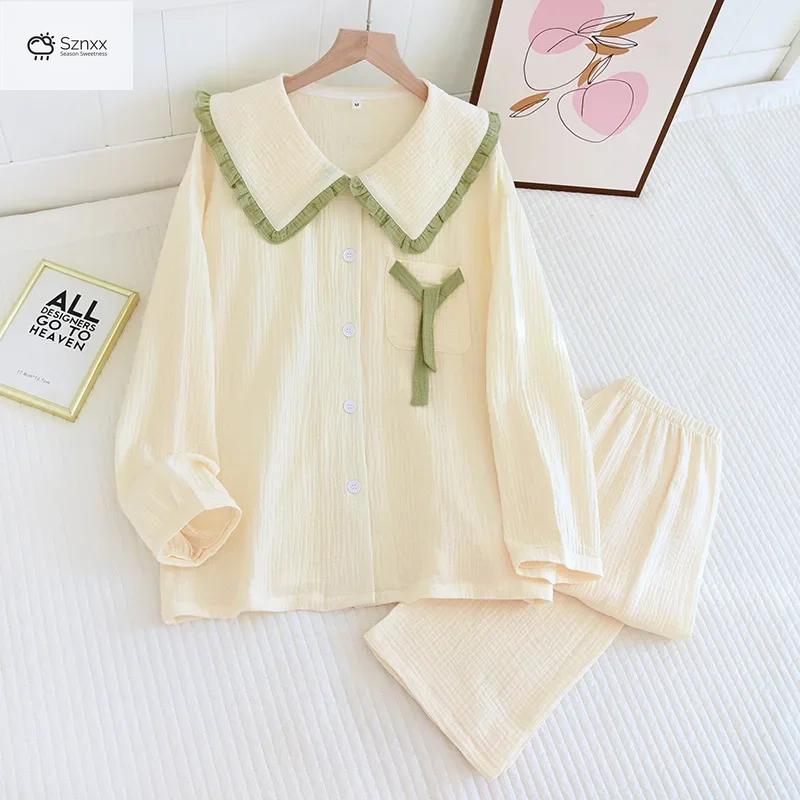 Soft Cotton Crepe Long-sleeve Pajama Lounge Set