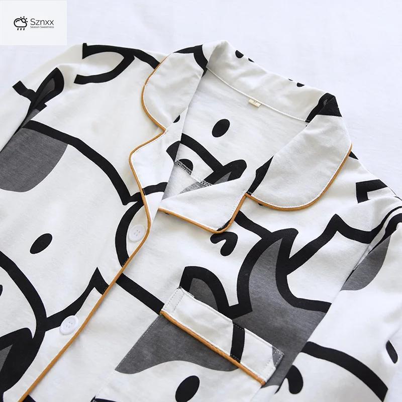 Soft Cotton Knit Couples Pajama Set