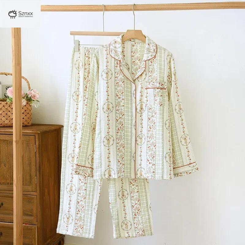 Womens Cotton Floral Long Sleeve Pajama Set