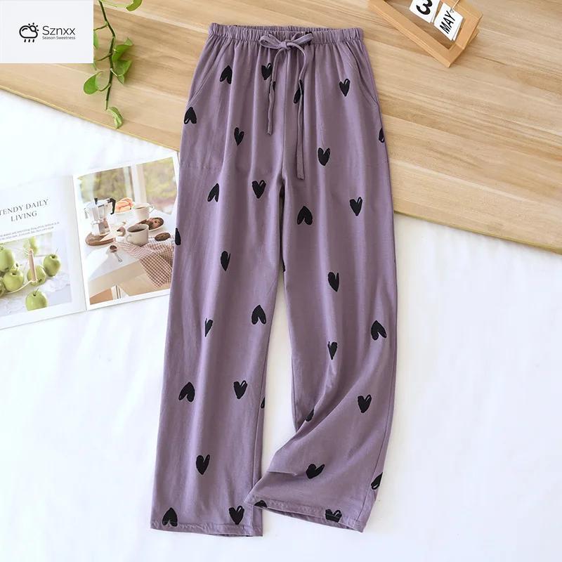 Soft Cotton Knit Lounge Pants With Straight Leg